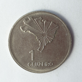 Монета один крузеиро, Бразилия